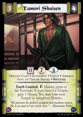 Tamori Shaisen